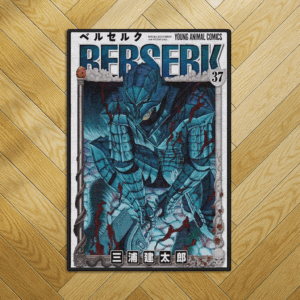 BRSK Vol.37 RUG