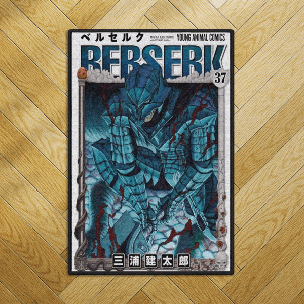 BRSK Vol.37 RUG