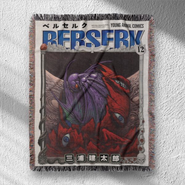 BRSK Tapestry - LIMITED!