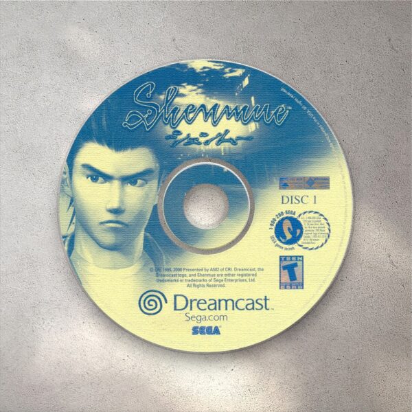 Shenmue - DREAMCAST RUG